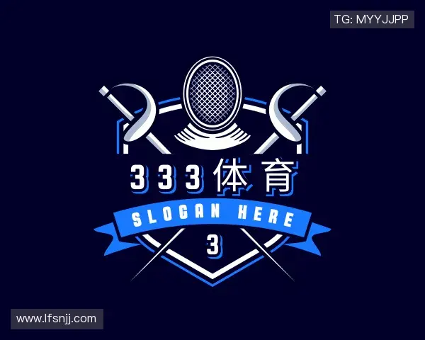 了解333体育官网